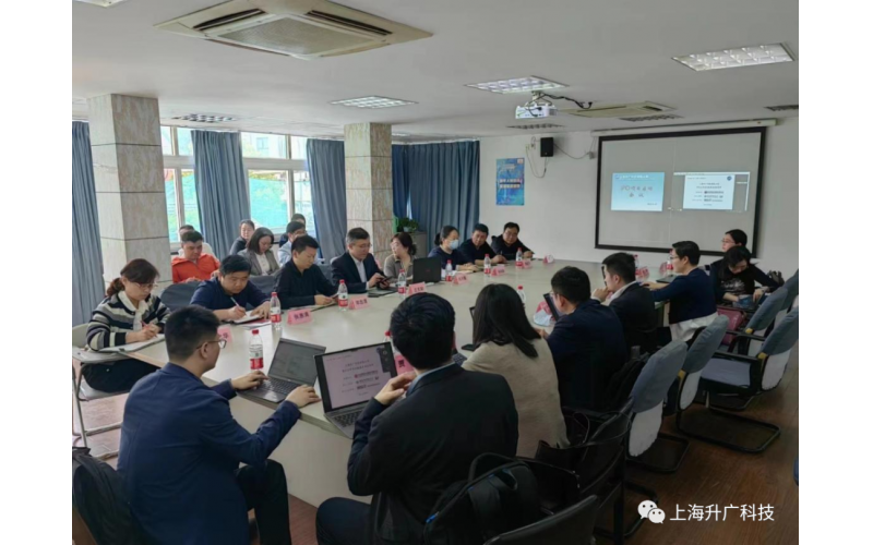 2023年4月，公司股改暨IPO項(xiàng)目啟動(dòng)圓滿舉行
